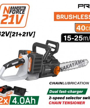 Αλυσοπρίονο Brushless Μπαταρίας 42V,Li-Ion,2x4Ah,Λάμα 40cm,Ταχυφορτιστής 4Α NAKAYAMA Pro EC1711X44 