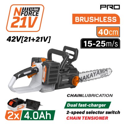 Αλυσοπρίονο Brushless Μπαταρίας 42V,Li-Ion,2x4Ah,Λάμα 40cm,Ταχυφορτιστής 4Α NAKAYAMA Pro EC1711X44 