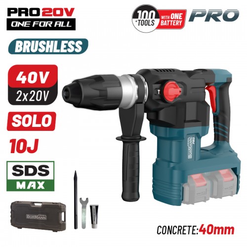 Περιστροφικό Πιστολέτο Μπαταρίας SDS-MAX Brushless 40V (2x20V),Li-Ion,10J,6.8kg BORMANN Pro BBP5370 Περιστροφικό Πιστολέτο Μπαταρίας SDS-MAX Brushless 40V (2x20V),Li-Ion,10J,6.8kg BORMANN Pro BBP5370