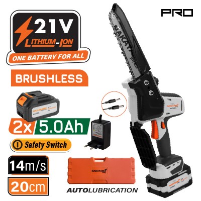 Κλαδευτικό Αλυσοπρίονο Μπαταρίας 21V,Brushless,Λάμα 20cm NAKAYAMA Pro EC1520 