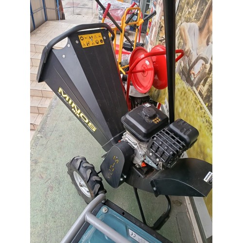 Mini Θρυμματιστής με κινητήρα VISCO 7hp ΜΕΤΑΧ
