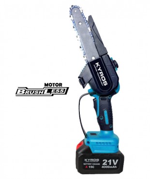 Aλυσοπρίονο Μπαταρίας KY261 KYROS