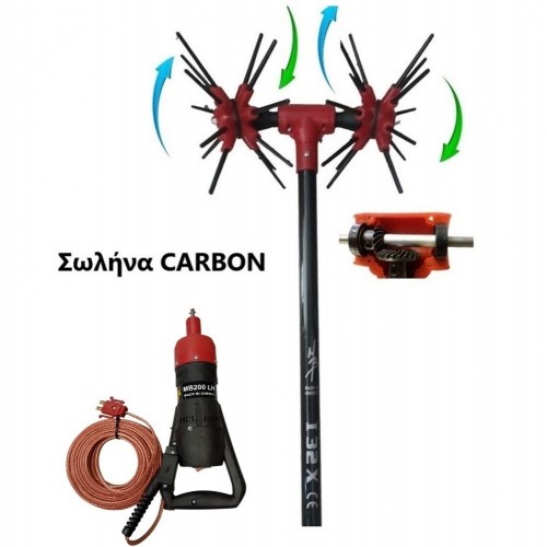 Ελαιοραβδιστικό 4X4 I 32X με μοτέρ MB200LH και σωλήνα Carbon 2,5m (3319)