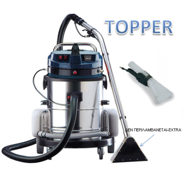 Σκούπα βιολογικού καθαρισμού extraction Topper 2 μοτέρ Σκούπα βιολογικού καθαρισμού extraction Topper 2 μοτέρ