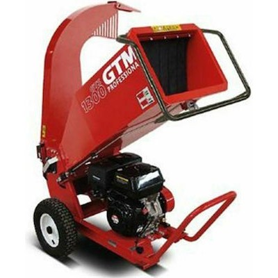 Επαγγελματικός Θρυμματιστής κλαδιών βενζινοκίνητος με κινητήρα BRILLIANT 13HP GTM GTS-1300 