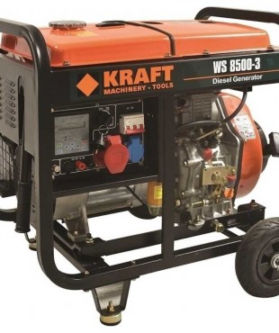 Γεννήτρια Πετρελαίου 6.5 KVA Τριφασική - 63771 KRAFT 