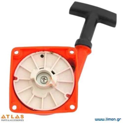 Χειρόμιζα Για EFCO - OLEO MAC ΘΑΜΝΟΚΟΠΤΙΚΟ