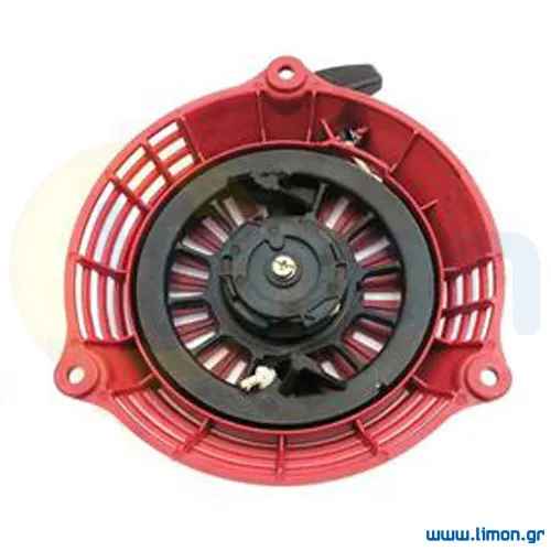 Χειρόμιζα Για GCV135 / GCV160 