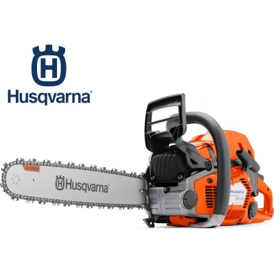 ΑΛΥΣΟΠΡΙΟΝΟ ΒΕΝΖΙΝΗΣ Husqvarna 562 XP Mark II