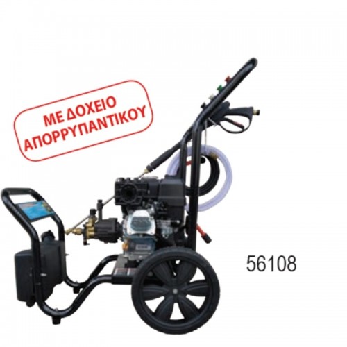 ΠΛΥΣΤΙΚΟ ΒΕΝΖΙΝΗΣ ΜΕ ΚΙΝΗΤΗΡΑ ZONGSHEN 3WA-2800A  56108