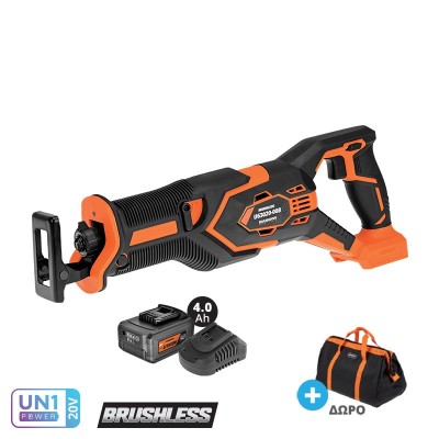 ΣΠΑΘΟΣΕΓΑ BRUSHLESS 20V-4.0AH + ΤΑΧΥΦΟΡΤΙΣΤΗΣ + ΤΣΑΝΤΑ U63020-14SB KRAUSMANN 