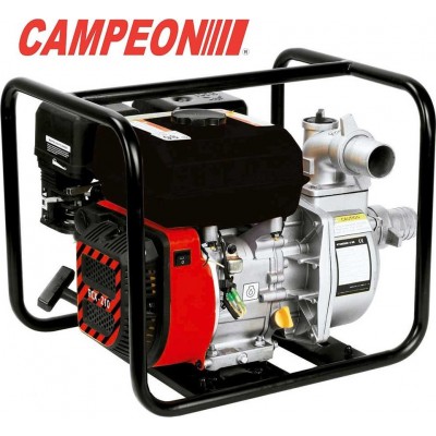 ΒΕΝΖΙΝΟΚΙΝΗΤΟ ΑΝΤΛΗΤΙΚΟ CAMPEON MRX-50