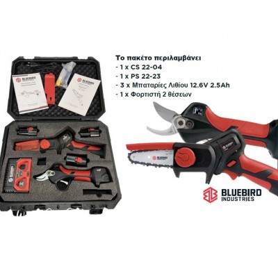 Σετ Αλυσοπρίονο Mπαταρίας CS 22-04 + Ψαλίδι Κλαδέματος Μπαταρίας PS 22-23