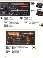 ΦΟΡΗΤΗ ΕΡΓΑΛΕΙΟΘΗΚΗ ΜΕΤΑΛΛΙΚΗ ΜΕ 3 ΣΥΡΤΑΡΙΑ ΚΑΙ ΣΥΛΛΟΓΗ ΑΠΟ 159 ΕΡΓΑΛΕΙΑ BETA 2200E/21 B022002201