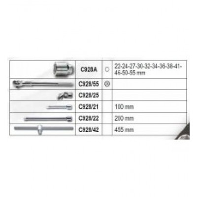 ΣΕΤ ΣΥΛΛΟΓΗ ΜΕ 12 ΚΑΡΥΔΑΚΙΑ ΚΑΙ 5 ΒΟΗΘΗΤΙΚΑ ΕΞΑΡΤΗΜΑΤΑ BETA 928E/C17 B009282017