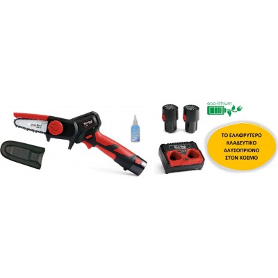 Κλαδευτικό Αλυσοπρίονο Μπαταρίας Βάρους 1.018kg με Μήκος Λάμας 10.16cm BLUE BIRD CS 22-04