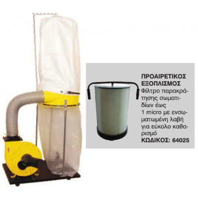 ΑΝΑΡΡΟΦΗΤΗΡΑΣ BOSTON FM300 626002