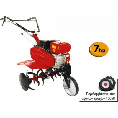 ΒΕΝΖΙΝΟΚΙΝΗΤΟ ΣΚΑΠΤΙΚΟ CRAMER G-75 103501