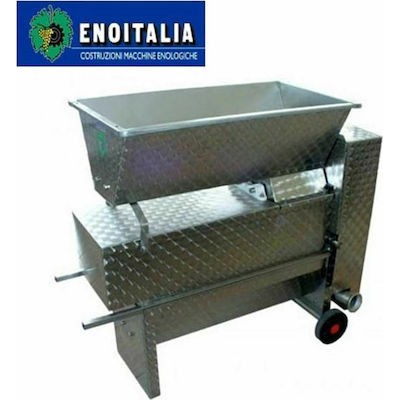 ΣΠΑΣΤΗΡΑΣ ΜΕ ΔΙΑΧΩΡΙΣΤΗΡΑ  ΚΑΙ ΑΝΤΛΙΑ ENOITALIA ENO 20 INOX