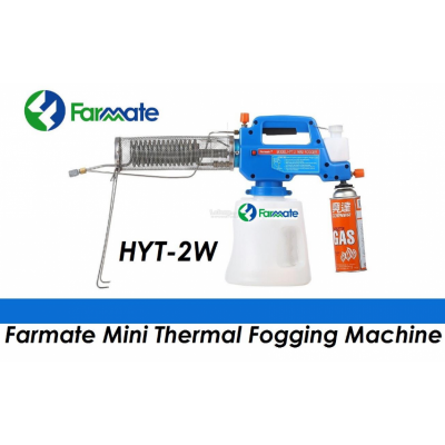 ΦΟΡΗΤΟ ΦΛΟΓΙΣΤΡΟ ΓΙΑ ΑΠΕΝΤΟΜΩΣΕΙΣ-ΑΠΟΛΥΜΑΝΣΕΙΣ FARMATE HYΤ-2W 119206
