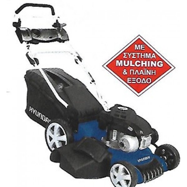 ΒΕΝΖΙΝΟΚΙΝΗΤΗ ΧΛΟΟΚΟΠΤΙΚΗ ΜΗΧΑΝΗ 4HP HYUNDAI LM446H/P 75A20