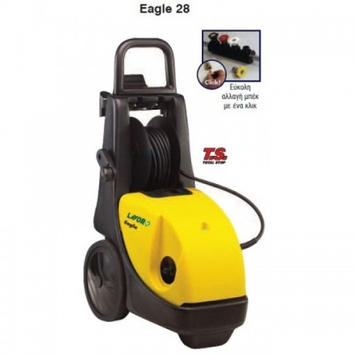 ΠΛΥΣΤΙΚΟ ΚΡΥΟΥ ΝΕΡΟΥ LAVOR EAGLE 28