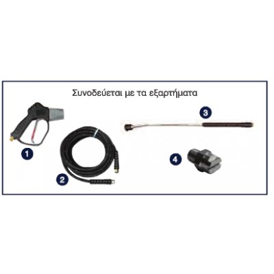 ΕΠΑΓΓΕΛΜΑΤΙΚΟ ΤΡΙΦΑΣΙΚΟ ΥΔΡΟΠΛΥΣΤΙΚΟ ΖΕΣΤΟΥ ΝΕΡΟΥ LAVOR HYPER TR 2021 LP 40271