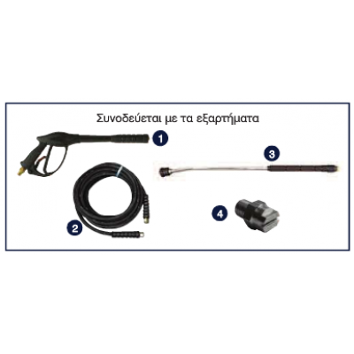 ΕΠΑΓΓΕΛΜΑΤΙΚΟ ΥΔΡΟΠΛΥΣΤΙΚΟ ΖΕΣΤΟΥ ΝΕΡΟΥ LAVOR MISSISSIPPI 1310 XP