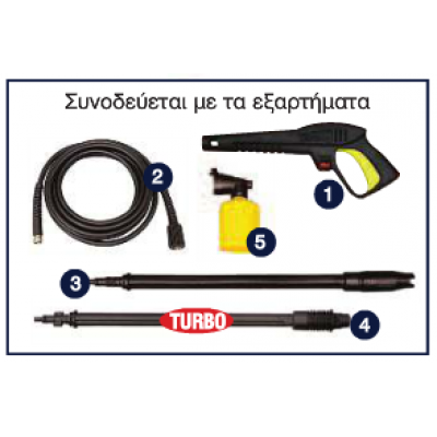 ΥΔΡΟΠΛΥΣΤΙΚΟ KRYOY NEROY LAVOR TIME 110