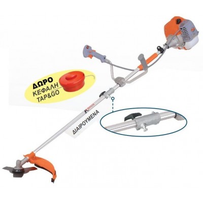 ΘΑΜΝΟΚΟΠΤΙΚΟ ΒΕΝΖΙΝΗΣ ΜΕ ΑΝΤΙΔΟΝΗΣΗ 51.7CC PLUS KW520A 218136