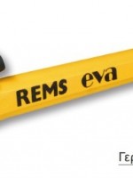ΧΕΙΡΟΚΙΝΗΤΟΣ ΣΠΕΙΡΟΤΟΜΟΣ-ΒΙΔΟΛΟΓΟΙ REMS EVA SET R 1/2-3/4-1-1 1/4" 520015