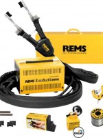 ΗΛΕΚΤΡΙΚΟ ΣΥΓΚΟΛΛΗΤΙΚΟ ΧΑΛΚΟΣΩΛΗΝΩΝ-ΤΣΙΜΠΙΔΑ ΣΥΓΚΟΛΛΗΣΗΣ REMS CONTACT 2000 SUPER-PACK 164050 ΗΛΕΚΤΡΙΚΟ ΣΥΓΚΟΛΛΗΤΙΚΟ ΧΑΛΚΟΣΩΛΗΝΩΝ-ΤΣΙΜΠΙΔΑ ΣΥΓΚΟΛΛΗΣΗΣ REMS CONTACT 2000 SUPER-PACK 164050