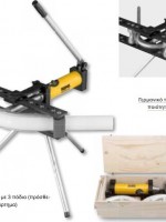 ΕΛΑΙΟ-ΥΔΡΑΥΛΙΚΟΣ ΚΟΥΡΜΠΑΔΟΡΟΣ ΧΑΛΥΒΔΟΣΩΛΗΝΩΝ REMS PYTHON SET ST 3/8''-1/2''-3/4''-1''1/4'' 590020