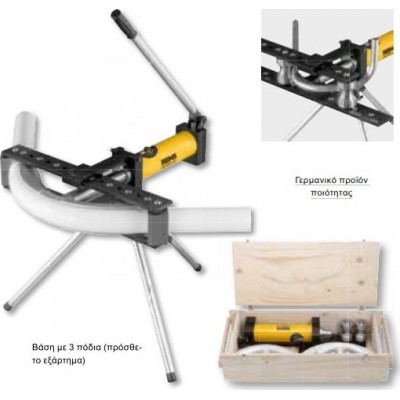 ΕΛΑΙΟ-ΥΔΡΑΥΛΙΚΟΣ ΚΟΥΡΜΠΑΔΟΡΟΣ ΧΑΛΥΒΔΟΣΩΛΗΝΩΝ REMS PYTHON SET ST 3/8''-1/2''-3/4''-1''1/4'' 590020