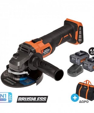 ΓΩΝΙΑΚΟΣ ΤΡΟΧΟΣ 20V BRUSHLESS Φ125 + 2 ΜΠΑΤΑΡΙΕΣ 4,0Ah + ΤΑΧΥΦΟΡΤΙΣΤΗΣ + ΤΣΑΝΤΑ ΜΕΤΑΦΟΡΑΣ ΔΩΡΟ KRAUSMANN U87020-24SB ΓΩΝΙΑΚΟΣ ΤΡΟΧΟΣ 20V BRUSHLESS Φ125 + 2 ΜΠΑΤΑΡΙΕΣ 4,0Ah + ΤΑΧΥΦΟΡΤΙΣΤΗΣ + ΤΣΑΝΤΑ ΜΕΤΑΦΟΡΑΣ ΔΩΡΟ KRAUSMANN U87020-24SB