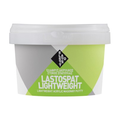 ELASTOTET LASTOSPAT LIGHTWEIGHT ΕΛΑΦΡΥΣ ΑΚΡΥΛΙΚΟΣ ΣΤΟΚΟΣ - 3LT-ΣΥΣΚΕΥΑΣΙΑ